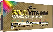 OL Gold VITA-MIN anti-OX super sport Mega Caps / 60капс