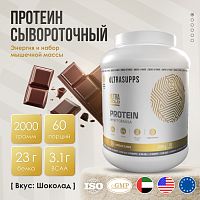ULTRASUPPS Ultra Gold Protein / 2кг / шоколад