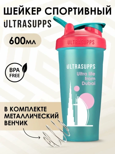 ULTRASUPPS Шейкер Ultrasupps / 600мл