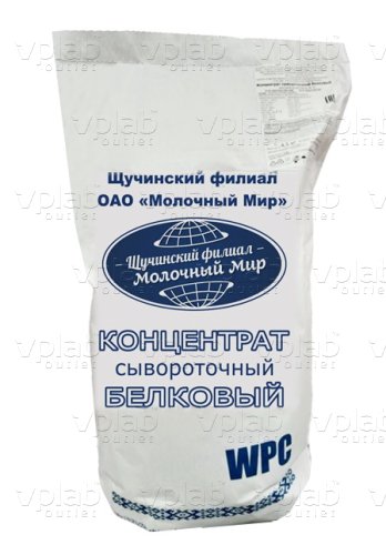 КСБ-80 / 4,5кг