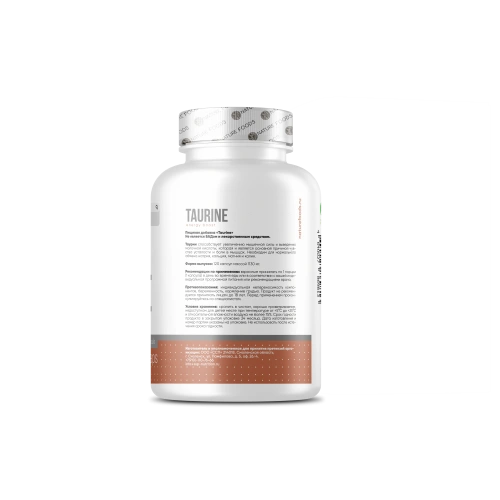 Nature Foods Taurine 1000мг / 120капс - Cлайд 3
