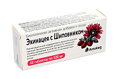 Аматег Эхинацея с шиповником / 40 таб