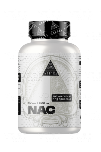 Mantra NAC / 60капс