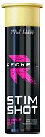 Reckful Stim shot / 60мл / баблгам