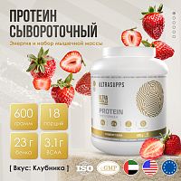 ULTRASUPPS Ultra Gold Protein / 600г / клубника