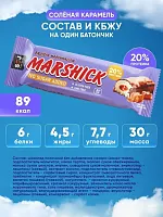 SOJ MARSHMALLOW MARSHICK протеиновый батончик в шоколаде / 30г / соленая карамель