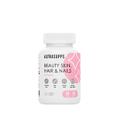 ULTRASUPPS Бьюти кожа, волосы и ногти / 60капс