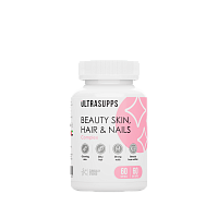 ULTRASUPPS Бьюти кожа, волосы и ногти / 60капс
