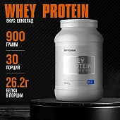 Strimex Whey Protein Silver Edition / 900г / фисташка