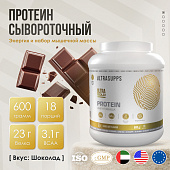 ULTRASUPPS Ultra Gold Protein / 600г / шоколад