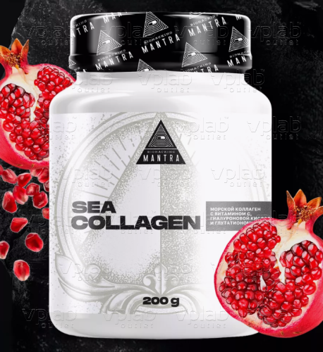 Mantra Sea Collagen / 200г / гранат