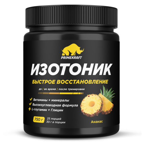 Prime Kraft Isotonic / 750г / ананас