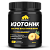 Prime Kraft Isotonic / 750г / ананас - Миниатюра 1