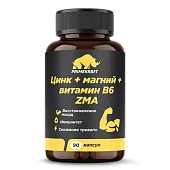 Prime Kraft Цинк+Магний+витамин В6+ZMA / 90капс