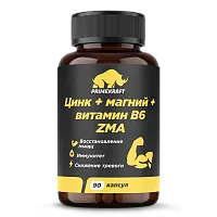 Prime Kraft Цинк+Магний+витамин В6+ZMA / 90капс