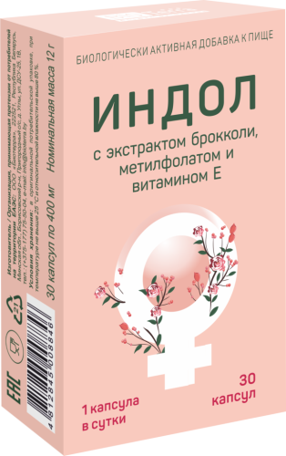 Биотерра Индол с экстрактом брокколи, метилфолат, вит. Е / 30 таб