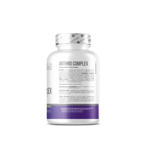 Nature Foods Arthro Complex (Glucosamine + Chondroitin + MSM + Collagen + Vitamin C) / 120капс - Cлайд 5