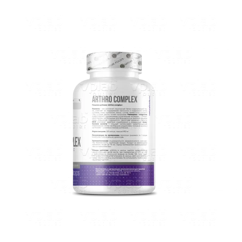 Nature Foods Arthro Complex (Glucosamine + Chondroitin + MSM + Collagen + Vitamin C) / 120капс - Cлайд 5