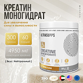 ULTRASUPPS Ultra Gold Creatine Monohydrate / 300г