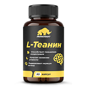Prime Kraft L-Theanine / 90 капс