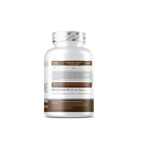 Nature Foods Caffeine / 60капс - Cлайд 2