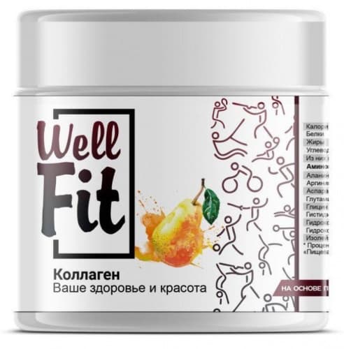 Well Fit Коллаген / 200г / апельсин