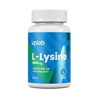 L-Lysine / 90 caps VPlab