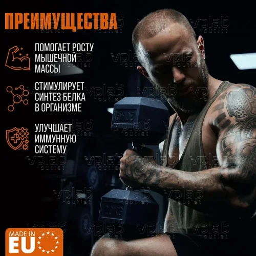 Strimex Whey Protein Silver Edition / 900г / клубника банан - Cлайд 2