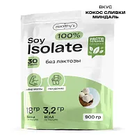 Healthys 100% Soy Isolate / 900г /  Рафаэлло
