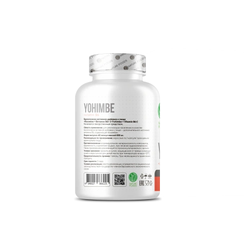 Nature Foods Yohimbe + B6 / 60капс - Cлайд 2