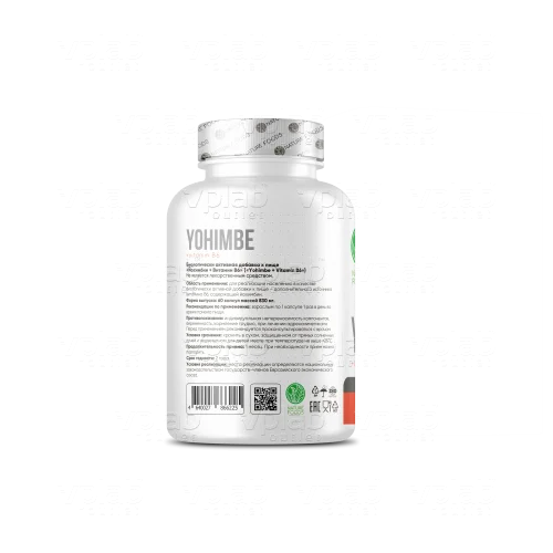 Nature Foods Yohimbe + B6 / 60капс - Cлайд 2