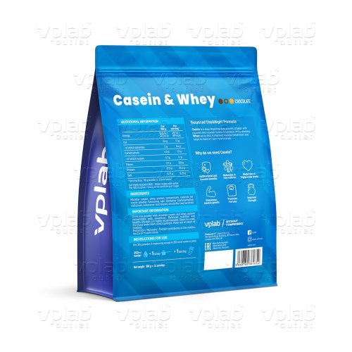 VP Casein & Whey / 500г / шоколад - Cлайд 2