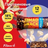 BootyBar MAD SNACK Батончик глазированный / 45г / арахис и изюм