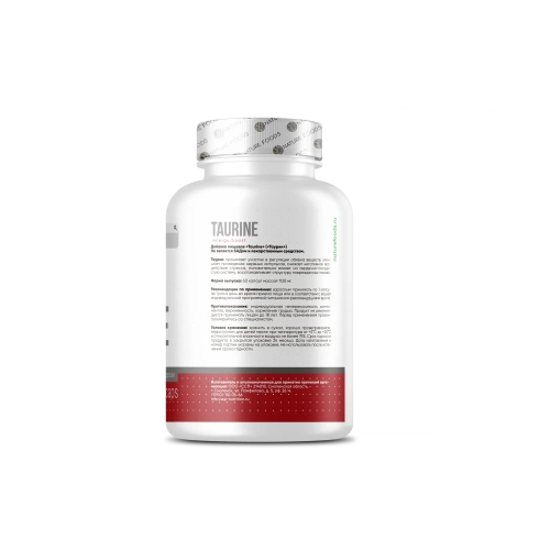 Nature Foods Taurine 1000мг / 60капс - Cлайд 3