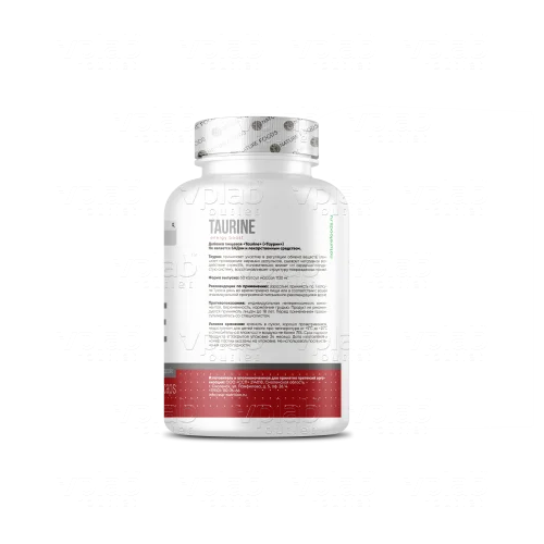 Nature Foods Taurine 1000мг / 60капс - Cлайд 3