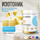 ULTRASUPPS Ultra Gold Isotonic / 500г / ананас