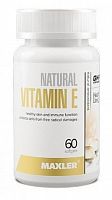 Maxler Vitamin E Natural form 150мг / 60капс