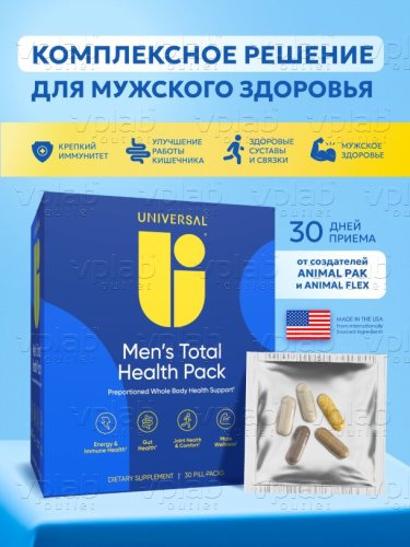 Юниверсал Менс Тотал  Хелс Пак / 30пак - Cлайд 2