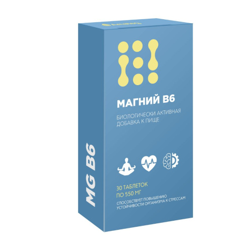 Аматег Магний В6 / 30 таб