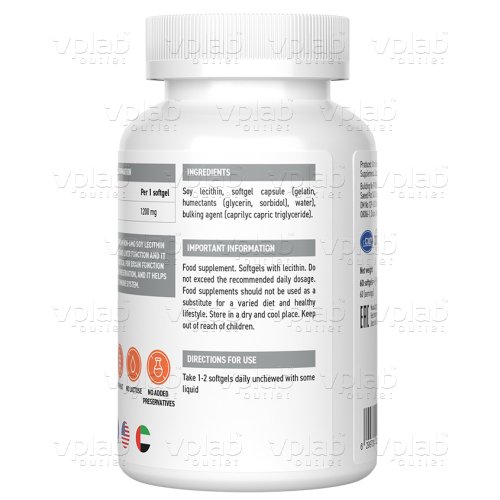 ULTRASUPPS Ultra Energy Lecithin / 60капс - Cлайд 3