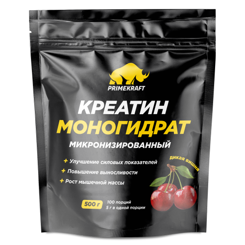 Prime Kraft Creatine Monohydrate / 500г / дикая вишня
