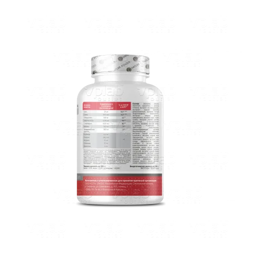Nature Foods Testobooster / 90капс - Cлайд 2