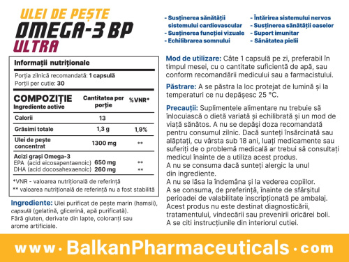 BP Омега-3 Ультра / 30 капс. - Cлайд 3