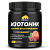 Prime Kraft Isotonic / 750г / грейпфрут-малина - Миниатюра 1