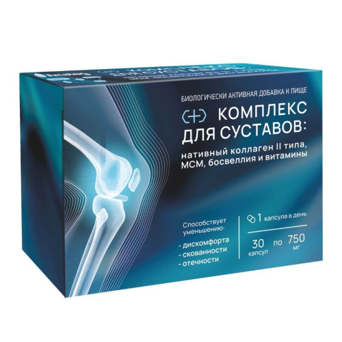 Аматег Комплекс для суставов / 30 таб