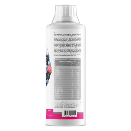 Nature Foods Isotonic concentrate / 1000мл / цитрус - Cлайд 3