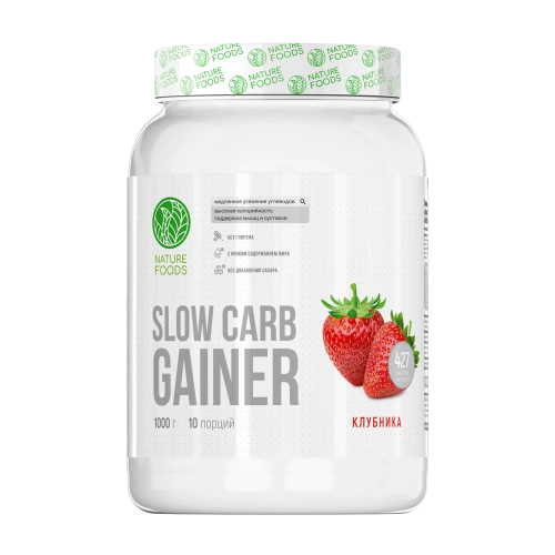 Nature Foods Slow Carb Gainer / 1000г / клубника