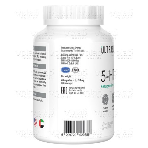 ULTRASUPPS 5-HTP / 60капс - Cлайд 4