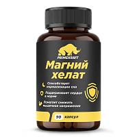 Prime Kraft Магний хелат / 90капс
