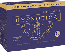 Биотерра Гипнотика / 30таб
